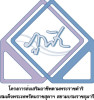 ภูฟ้า