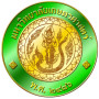 เกษตรศาสตร์
