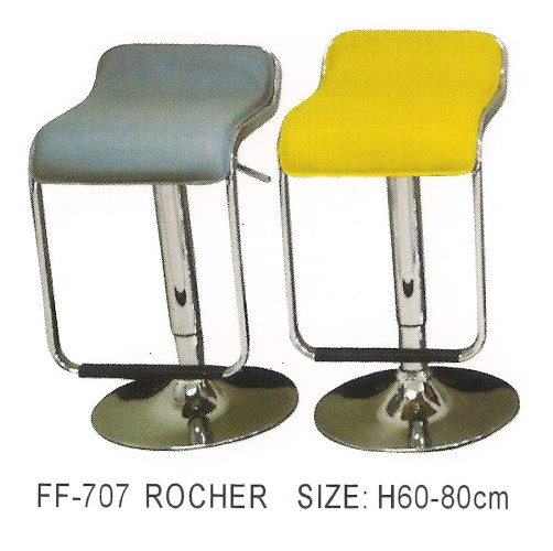 เก้าอี้บาร์ FF-707 โรเชอร์