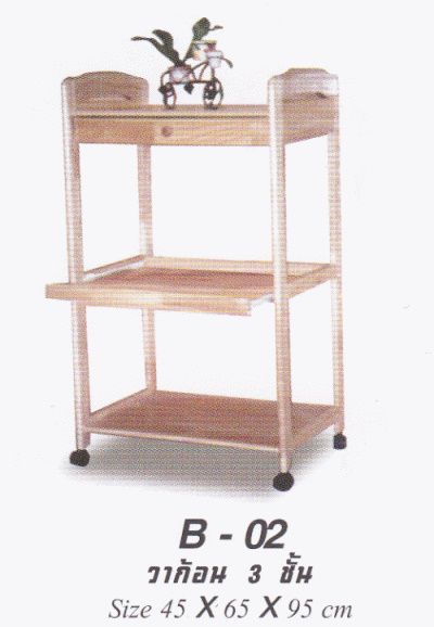B-02 ชั้นวางไมโครเวฟ 3 ชั้น