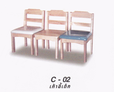 C-02 เก้าอี้เด็ก