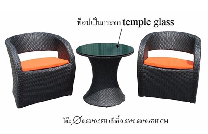 ชุดน้ำชาหวายไอลิน