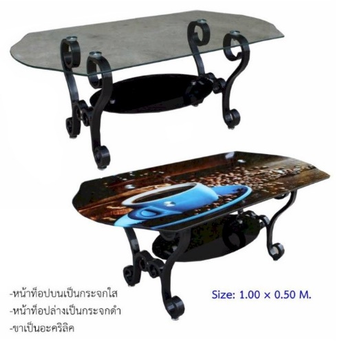 โต๊ะกลางกระจกอะตอม A-20