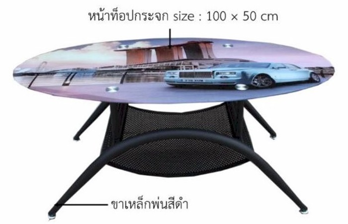 โต๊ะกลางกระจกเอ้ก1 A-19-1