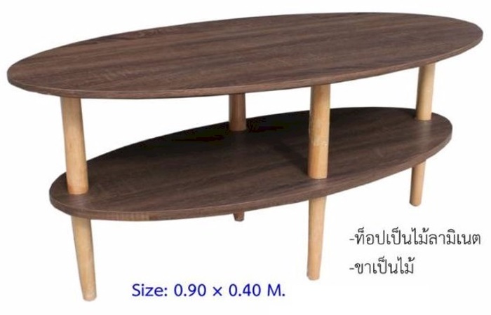 โต๊ะกลางไม้จีน่า QF-1